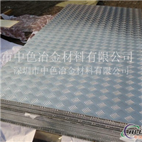AL5052H32铝板，西南铝板成批出售
