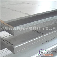 6061非标环保铝板
