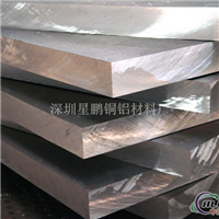 6061铝板超厚6061T6模具铝板