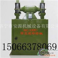 MC3345除尘式砂轮机型号齐全   