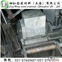 铝合金2014