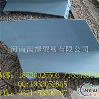 高度板Q550D高度板使用较多