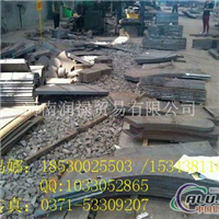 Q550D多少钱一吨