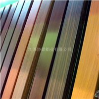 厂家生产加工木纹铝型材