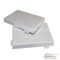 铝单板规格厚度尺寸均可定制