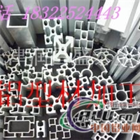 6061准确铝管，6061T6异型铝管材