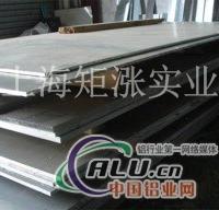 AlCuMg2铝板一公斤多少钱
