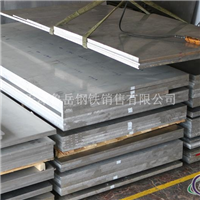 厂家直销7075铝板5052切割铝板