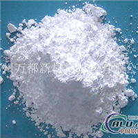 高白超细氢氧化铝微粉