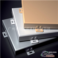 厂家供应铝单板 优质铝单板 