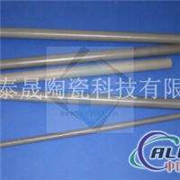 铝铸造用气压氮化硅热保护管