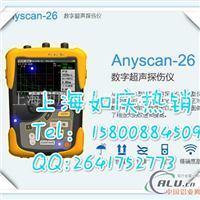  Anyscan<em>26</em>̽