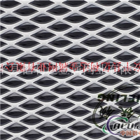 装饰铝板网铝板网规格铝拉伸网