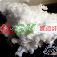 硅酸铝棉硅酸铝保温棉标准