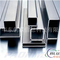 铝合金丨铝型材丨3105铝型材