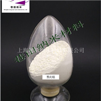 超细氮化铝氮化铝纳米氮化铝