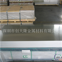供应5052铝板 5052铝板价格 中国铝业网