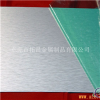  超硬铝板YH75密度 YH75铝板特性
