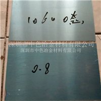 AL1060预拉伸铝板，国标铝板成批出售