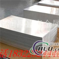 6061铝板 拉丝铝板 贴膜铝板