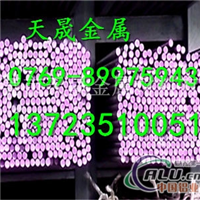 美标E3316合金结构钢报价