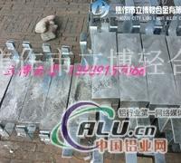  高活化**铝合金阳较厂家