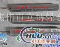 防腐镁阳较