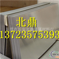 A1100PH12铝合金棒