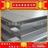 现货销售铝合金板 6061T6铝板