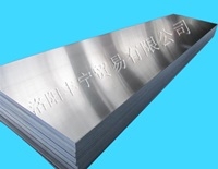 工业专项使用1060 铝板材
