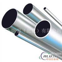 6063铝管国标铝管挤压铝管