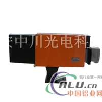 RLK730标准型增强热金属检测器