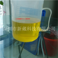 供应除蜡水产品异构醇油酸皂