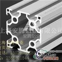 供应工业铝型材6060