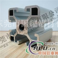 欧标4040铝材专业生产厂家东莞国耀铝材