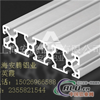 供应工业铝型材40160