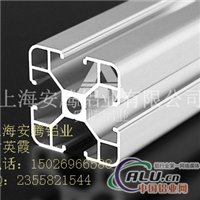 供应工业铝型材4040E 轻型型材