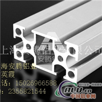 供应工业铝型材3060G 铝型材框架