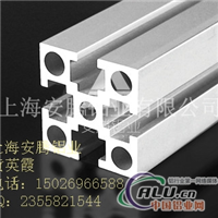 供应工业铝型材4040GF重型