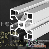 供应工业铝型材4040L直角铝型材