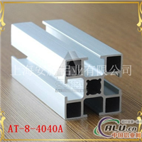 工业铝型材 AT84040A