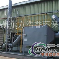 供应活性炭净化器dfhxt1001