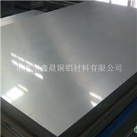 西南铝10601070铝板纯铝合金板