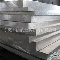 国标6063厚铝板，铝板任意切割