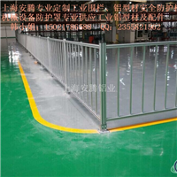 铝型材框架机械设备防护栏