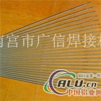 CHN327Ni327镍基合金焊条