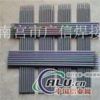 VAUTID100Mo耐磨焊条