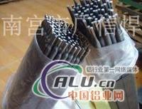 CHR707耐磨堆焊焊条