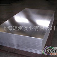 ENAW5005铝板价格