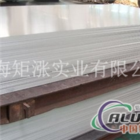 2A01(LY1)铝板一公斤多少钱
